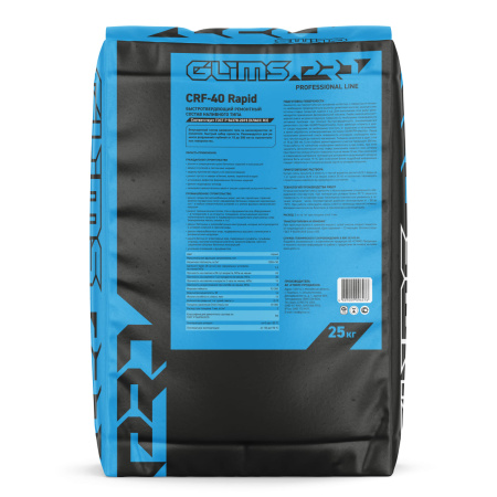 Ремонтный состав GLIMS®PRO CRF-40 Rapid Ремонтный состав GLIMS®PRO CRF-40 Rapid