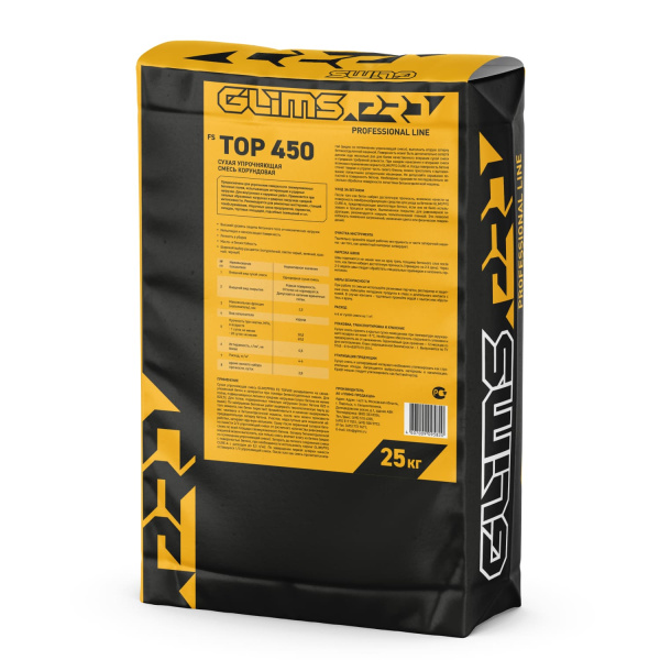 Упрочняющая смесь GLIMS®PRO FS TOP 450 сухая корундовая Упрочняющая смесь GLIMS®PRO FS TOP 450 сухая корундовая