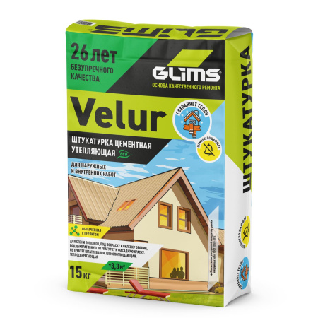 Штукатурка цементная GLIMS®Velur 15 кг