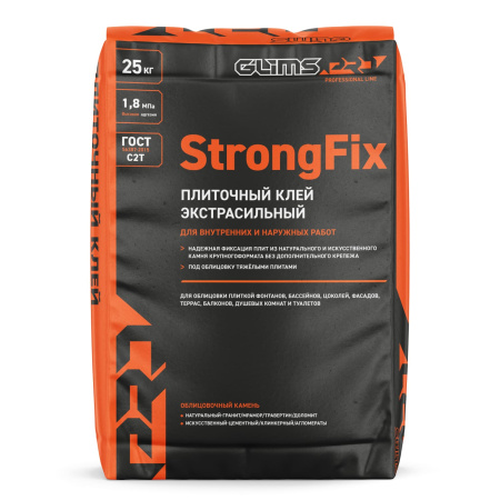 Плиточный клей GLIMS®StrongFix быстрой фиксации 