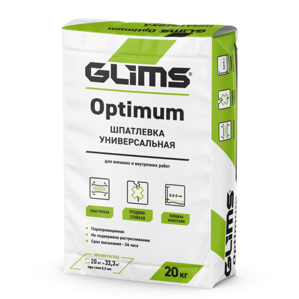 Шпатлевка GLIMS®Optimum  Шпатлевка GLIMS®Optimum