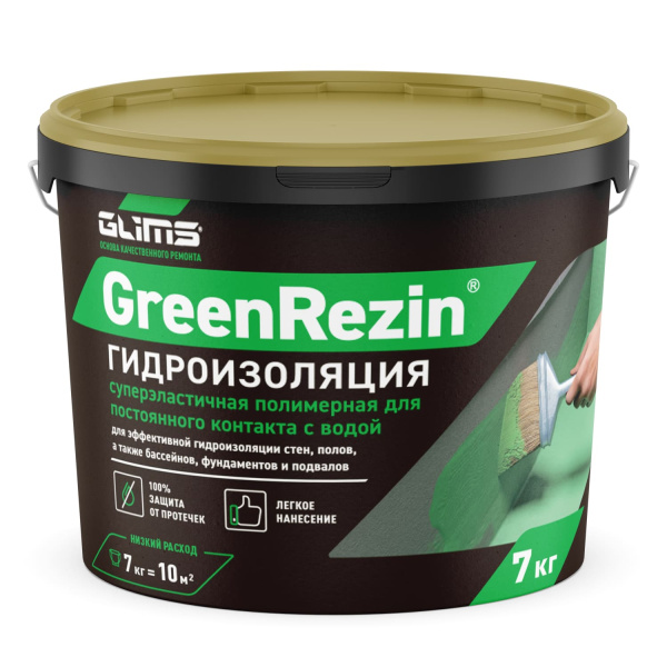 Гидроизоляция эластичная GLIMS®GreenResin на водной основе Гидроизоляция эластичная GLIMS®GreenResin на водной основе