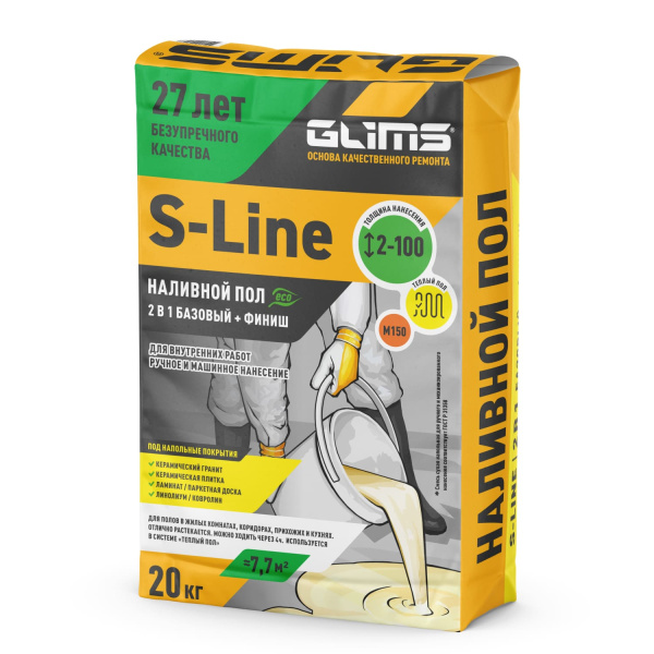 Наливной пол GLIMS®S-Line универсальный Наливной пол GLIMS®S-Line универсальный