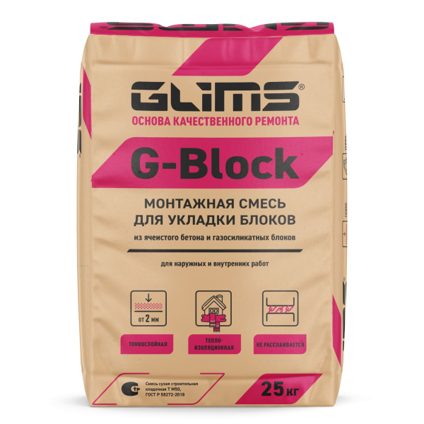Монтажная смесь G-Block