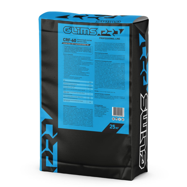 Ремонтная смесь GLIMS®PRO CRF-60 наливного типа.
