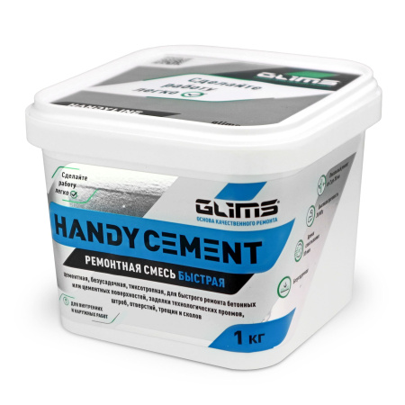 Ремонтная смесь быстрая GLIMS®HANDY CEMENT Ремонтная смесь быстрая GLIMS®HANDY CEMENT
