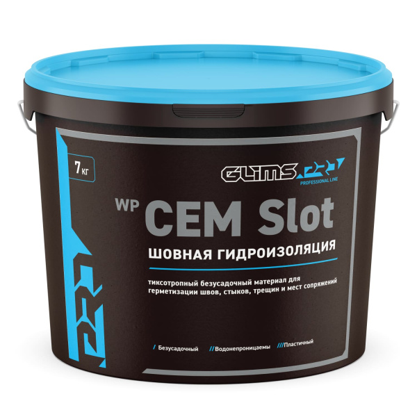 Гидроизоляция шовная GLIMS®PRO WP СЕМ Slot