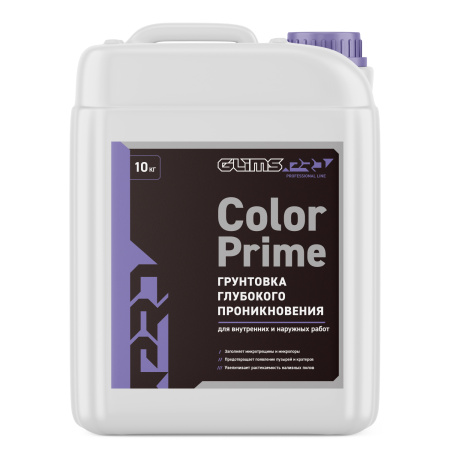 Грунтовка глубокого проникновения GLIMS®PRO ColorPrime на латексной основе
