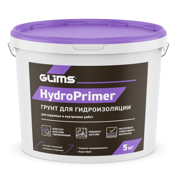 Грунтовка GLIMS®HydroPrimer для гидроизоляции Грунтовка GLIMS®HydroPrimer для гидроизоляции