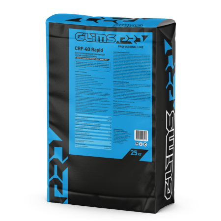 Ремонтный состав GLIMS®PRO CRF-40 Rapid Ремонтный состав GLIMS®PRO CRF-40 Rapid