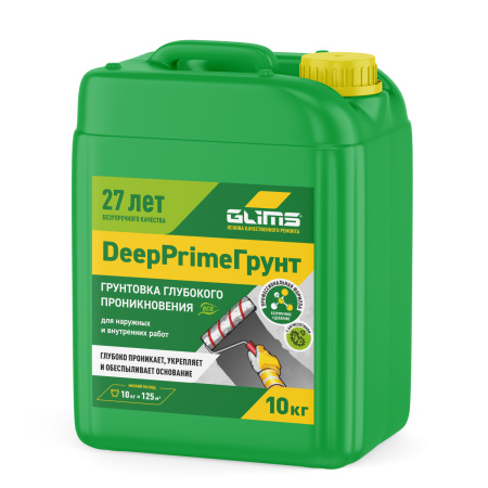 Грунтовка GLIMS®DeepPrimeГрунт (старое название GLIMS®PrimeГрунт) 10 кг Грунтовка GLIMS®DeepPrimeГрунт (старое название GLIMS®PrimeГрунт) 10 кг