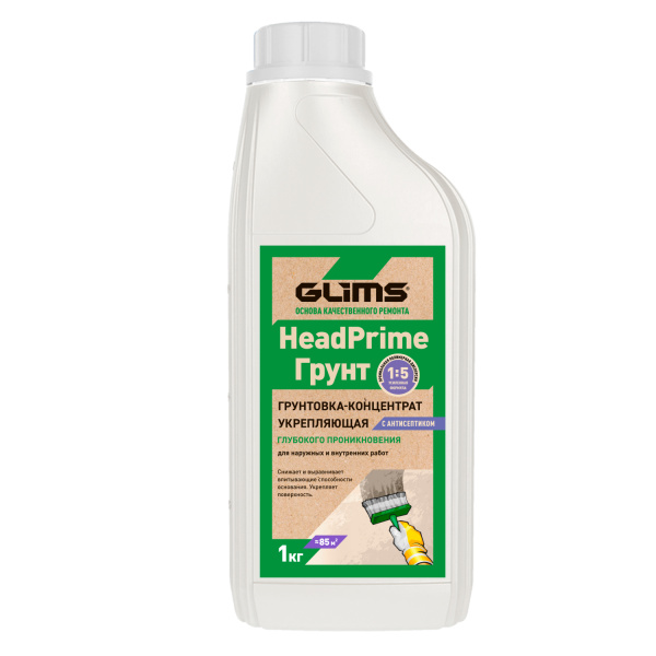 Грунт-концентрат HeadPrime Грунт-концентрат HeadPrime