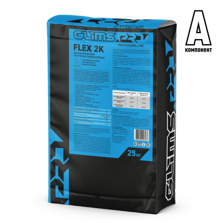 Гидроизоляция эластичная GLIMS®PRO WP FLEX 2 K двухкомпонентная 