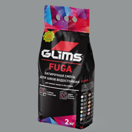 Затирка для швов GLIMS®Fuga межплиточная. Цвет: Мышиный король