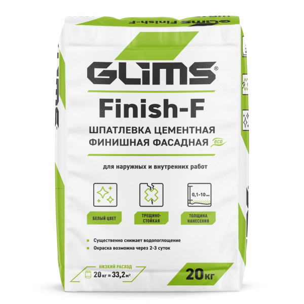 Шпатлевка GLIMS®Finish-F Шпатлевка GLIMS®Finish-F