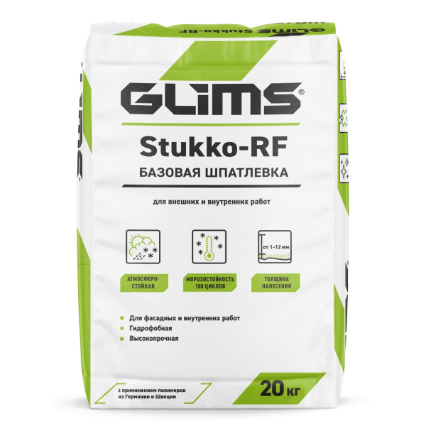 Фасадная выравнивающая шпатлевка GLIMS®Stukko-RF Фасадная выравнивающая шпатлевка GLIMS®Stukko-RF