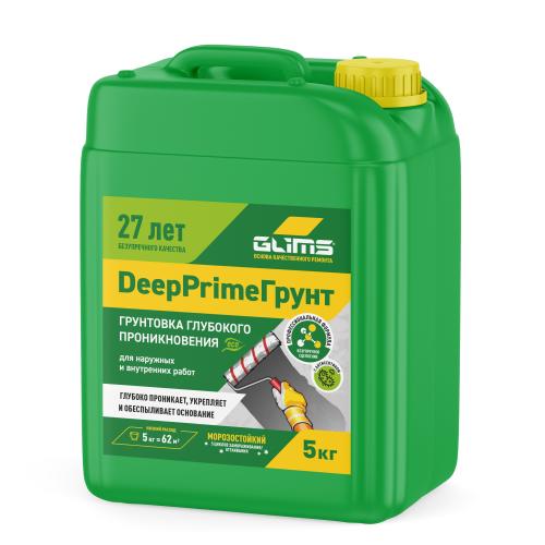 Грунтовка GLIMS®DeepPrimeГрунт (старое название GLIMS®PrimeГрунт)