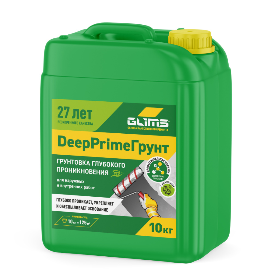 Грунтовка GLIMS®DeepPrimeГрунт (старое название GLIMS®PrimeГрунт) 10 кг